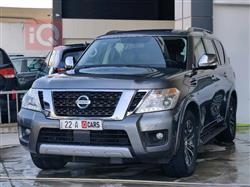 نيسان ارمادا